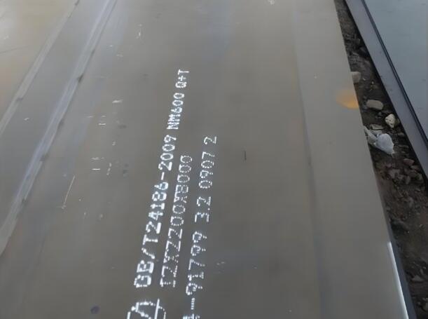 朝阳NM600耐磨板